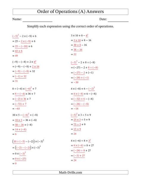 order of operations with integers worksheet pdf answers